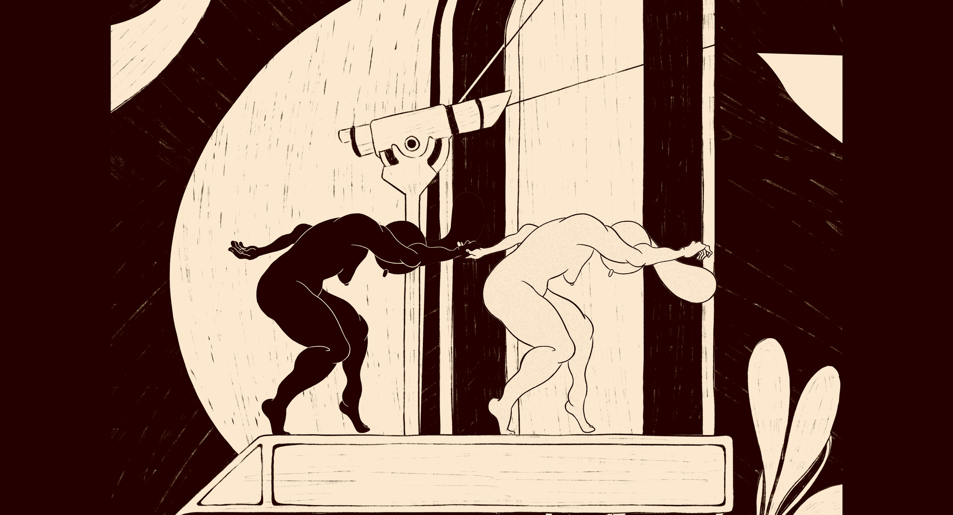 In Competition 1: Side By Side